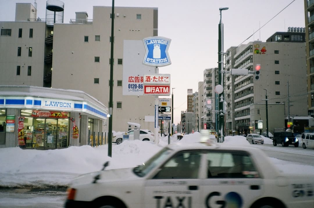 （韩国旅行）全州市亚中湖_
